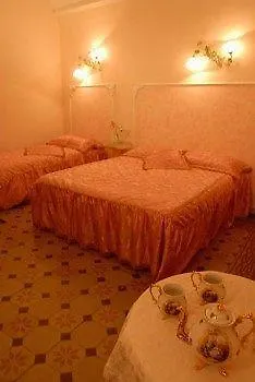 La Zagara B&B Catania